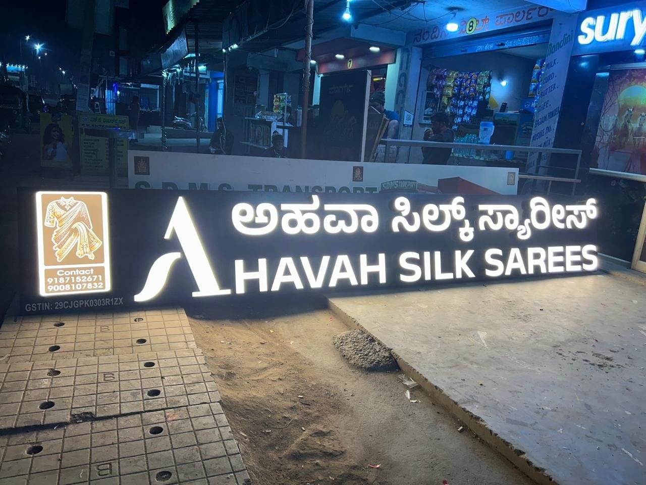 3D Led Sign Boards